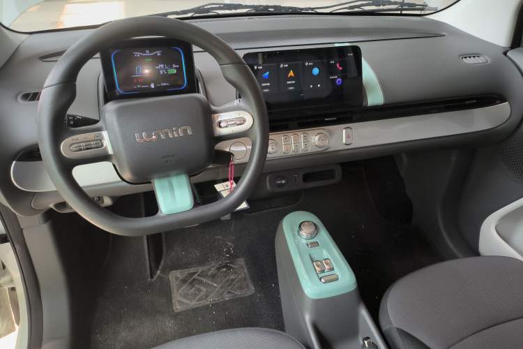 Used  Lumin 2022 301km Honey-Sweet Version
