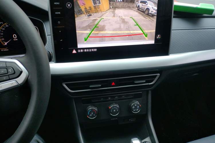 Used Volkswagen Lavida 2023 Revised Version 1.5L Automatic 5 Millionth Edition