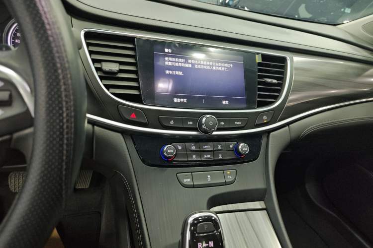 Used Buick LaCrosse 2020 652T Luxury Version