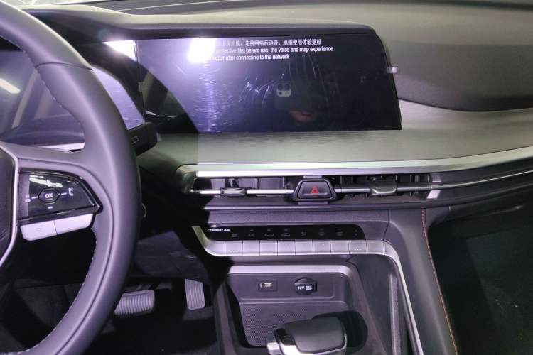 Used Changan CS35PLUS 2023 Enjoy Edition 1.4T DCT Luxury Model
