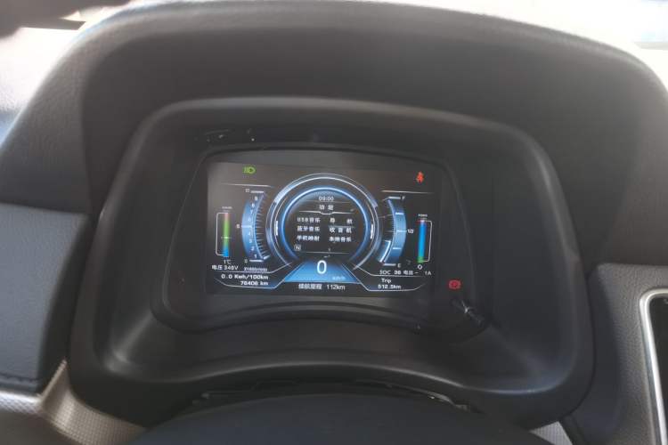 Used NETA N01 2019 380s
