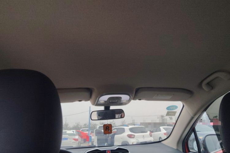 Used BYD Yuan 2017 1.5L Automatic Cool & Stylish Model
