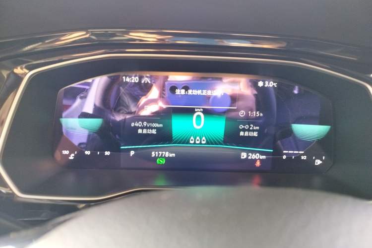 Used Volkswagen Sagitar 2021 280TSI DSG Excellence Edition
