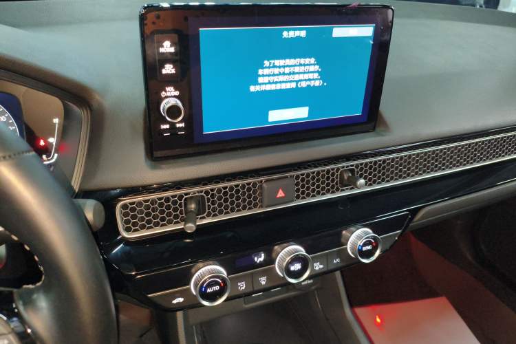 Used Honda Civic 2022 240TURBO CVT Dynamic Edition