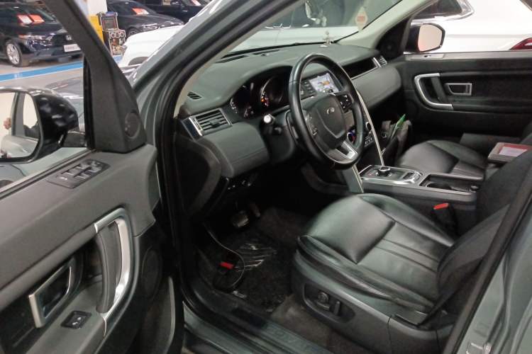 Used Land Rover Discovery Sport 2018 240 PS SE Version
