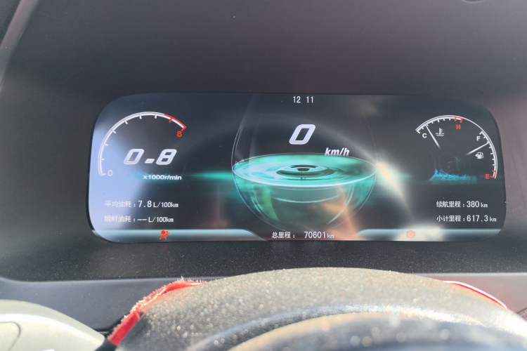 Used Zotye T600 2016 Sport Edition 1.5T Manual Prestige Model
