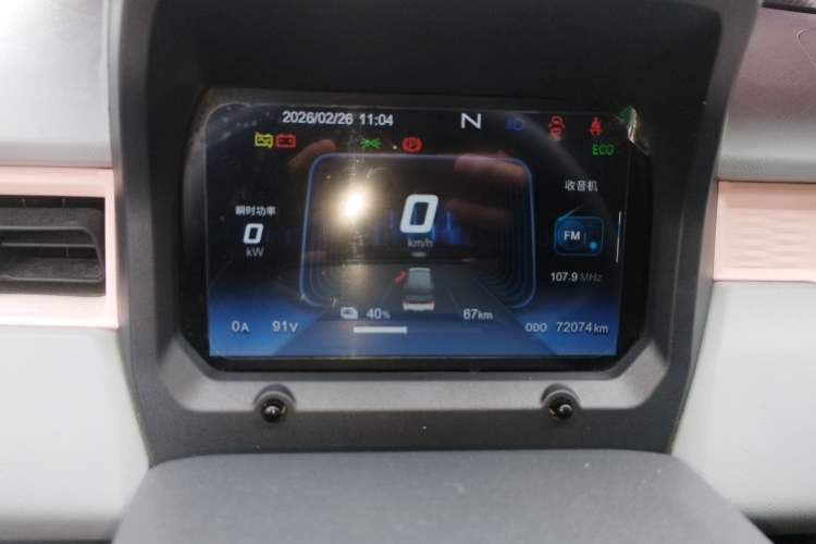 Used Chery QQ Ice Cream 2022 170km Sundae Phosphate Lithium-Ion
