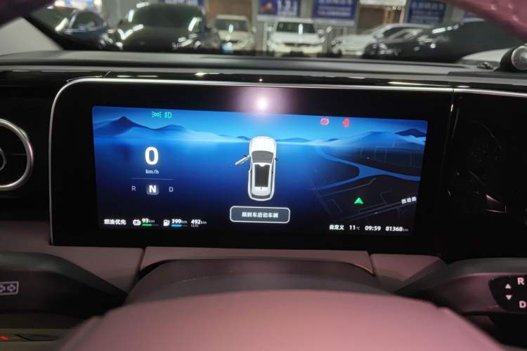 Used Leapmotor C11 2023 Range-Extended 180 Comfort Edition