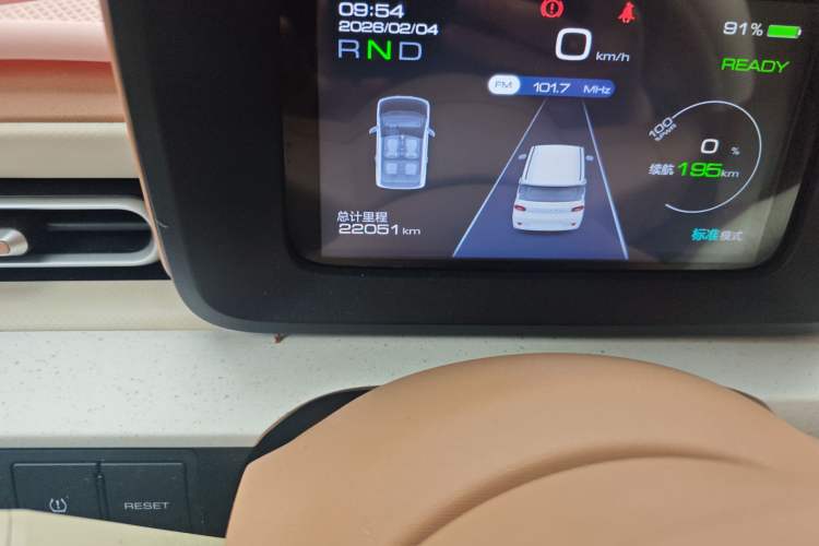 Used Wuling Hongguang MINIEV 2024 3rd Generation 215km Youth Edition
