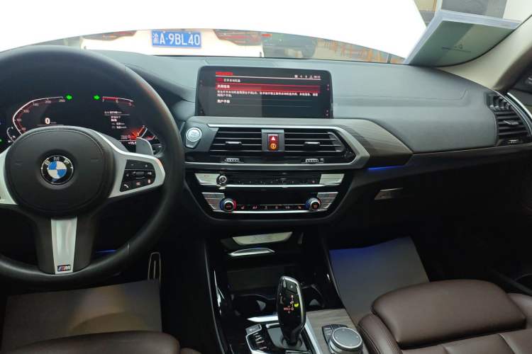 Used BMW X3 2020 xDrive28i M Sport Package
