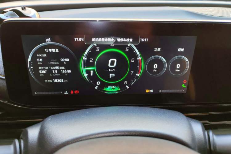 Used GAC Trumpchi EMPOW 2021 270T DCT J16 Version
