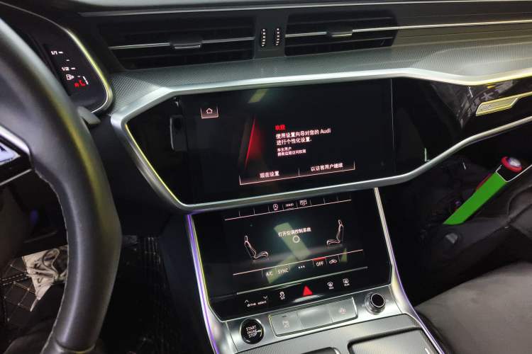 Used Audi A6L 2024 40 TFSI Luxury Dynamic Edition
