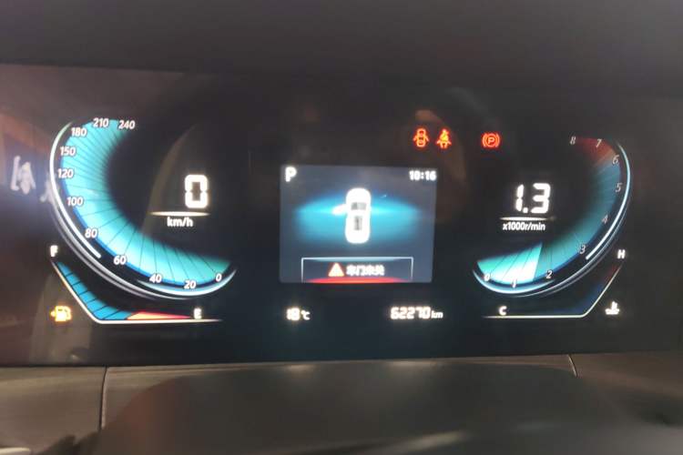 Used Changan CS55PLUS 2021 Blue Whale Edition 1.5T DCT Luxury Model