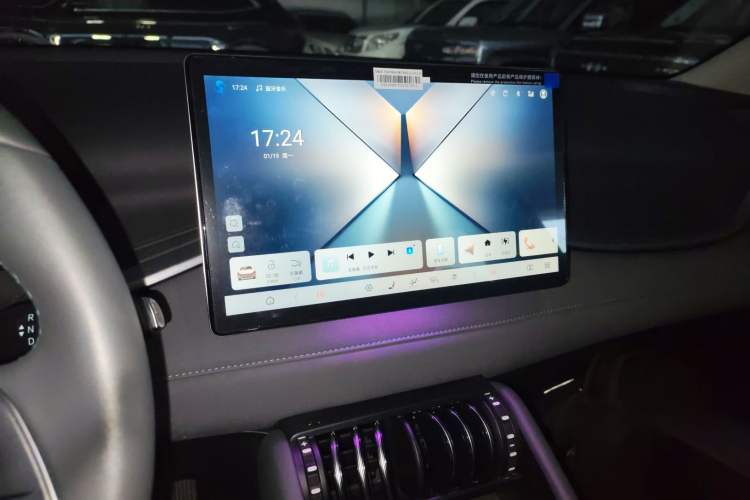 Used BYD Yuan PLUS 2025 Intelligent Driving Version 510 KM Beyond-Grade Edition