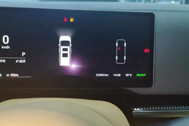 Used VOYAH Dream 2025 PHEV Four-Wheel-Drive Flagship Kunpeng Edition
