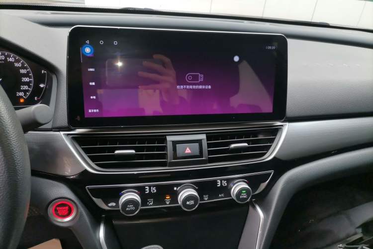 Used Honda Inspire 2022 260TURBO Elegant Edition
