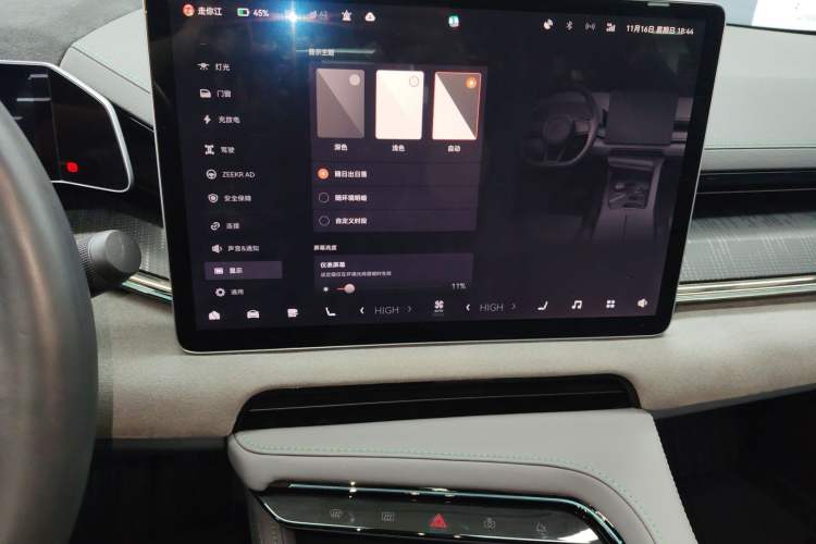 Used Zeekr 001 2021 Ultra-Long Range Single-Motor WE Edition
