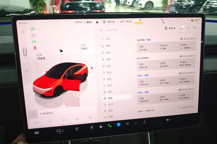 Used Tesla Model Y 2025 Rear-Wheel Drive First Edition