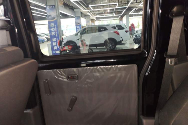 Used Wuling Zhiguang New Energy 
