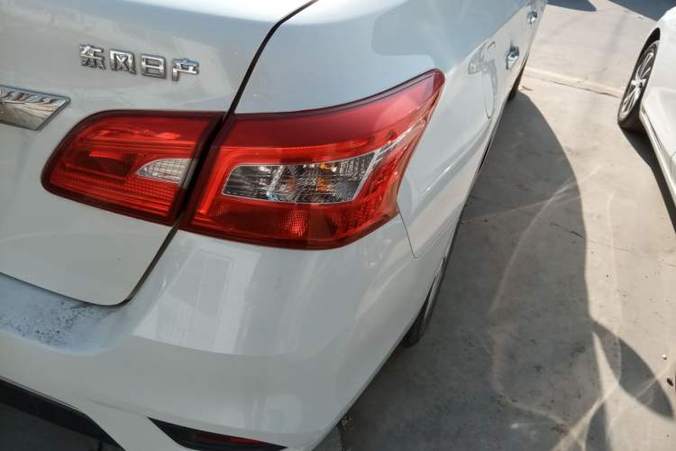 Used Nissan Sylphy 2022 Classic 1.6XL CVT Luxury Edition
