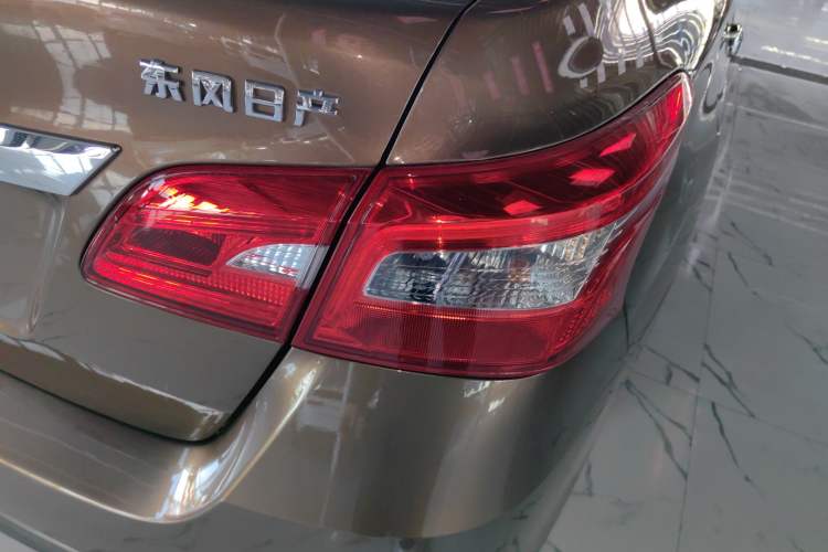 Used Nissan Sylphy 2021 Classic 1.6XL CVT Luxury Edition