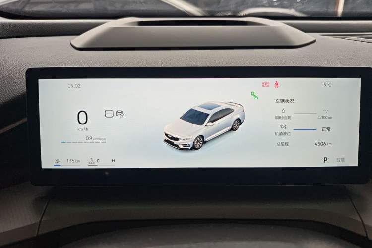 Used Geely Auto Preface 2025 Dongfang Yao 2.0TD Moonlight Edition
