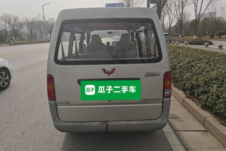 Used Wuling Zhiguang 2013 1.0L Practical Version