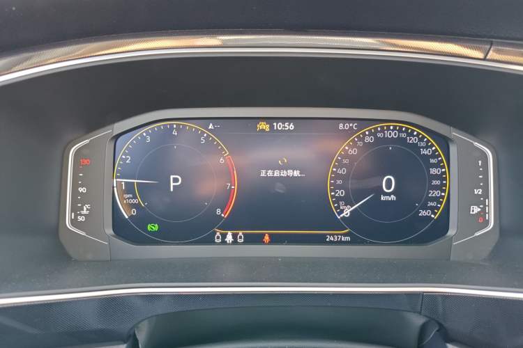 Used Volkswagen Tharu 2025 NewRui 300TSI Prestige Edition
