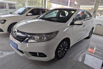 Used Honda Crider 2015 1.8L Automatic Luxury Edition