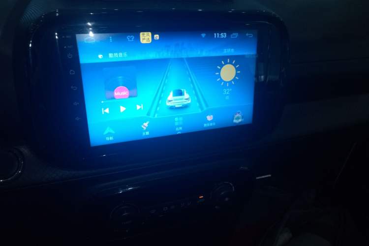 Used Roewe Clever 2021 302km Excellence Edition