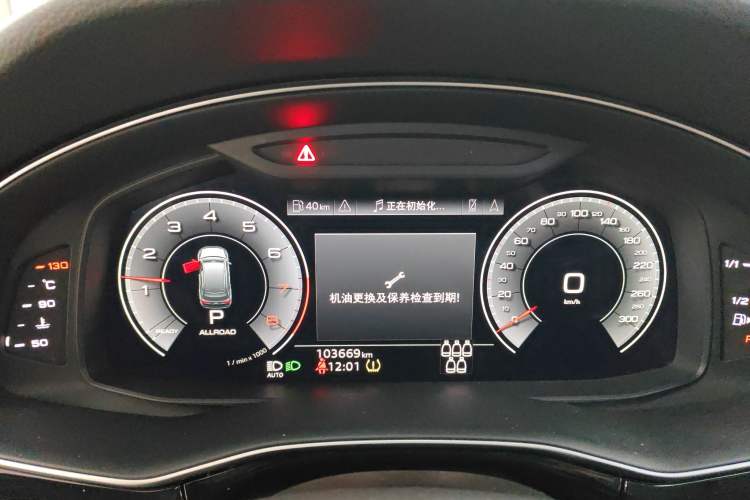 Used Audi Q7 2023 45 TFSI quattro S line Sport model