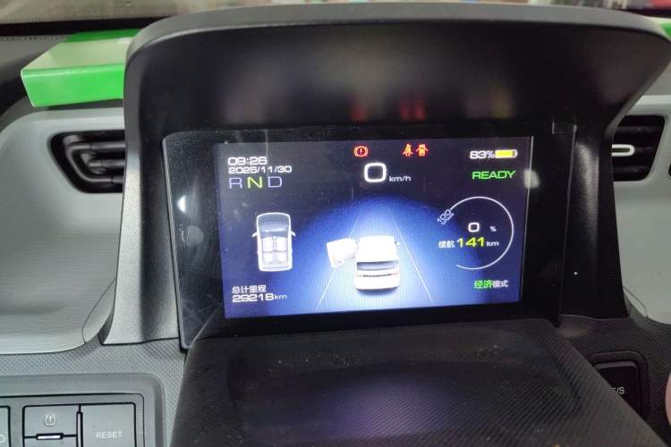 Used Wuling Hongguang MINIEV 2021 Macaron Premium Model – Lithium-NMC