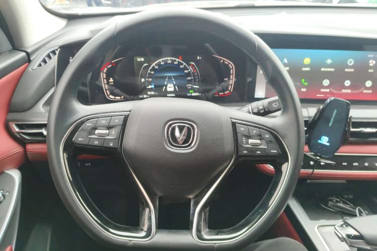 Used Changan CS75 PLUS 2020 2.0T Automatic Pilot Version
