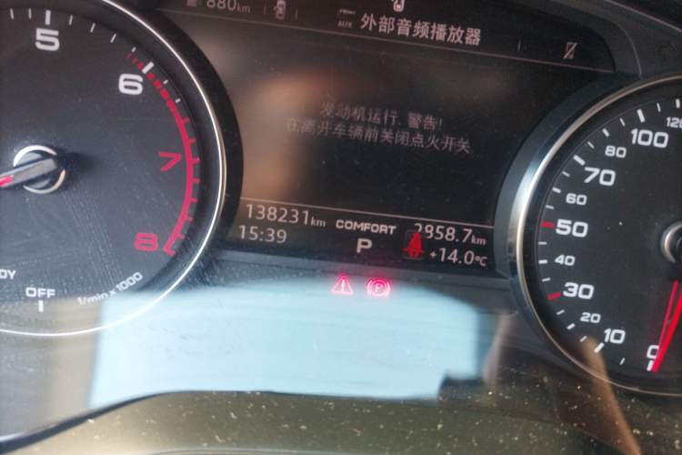 Used Audi A4L 2019 40 TFSI Ambition China VI
