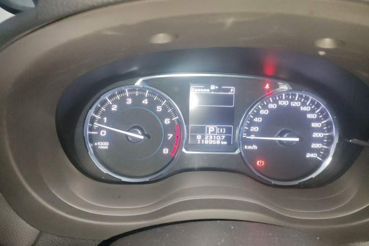 Used Subaru Forester 2018 2.0i Luxury Navigation Edition