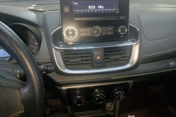 Used Toyota YARiS L Zhi Xuan 2020 1.5L CVT Leading Edition
