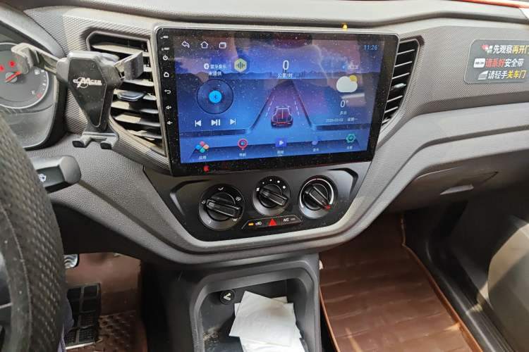 Used Wuling Hongguang V 2019 1.5L Enjoyment Version China VI LAR
