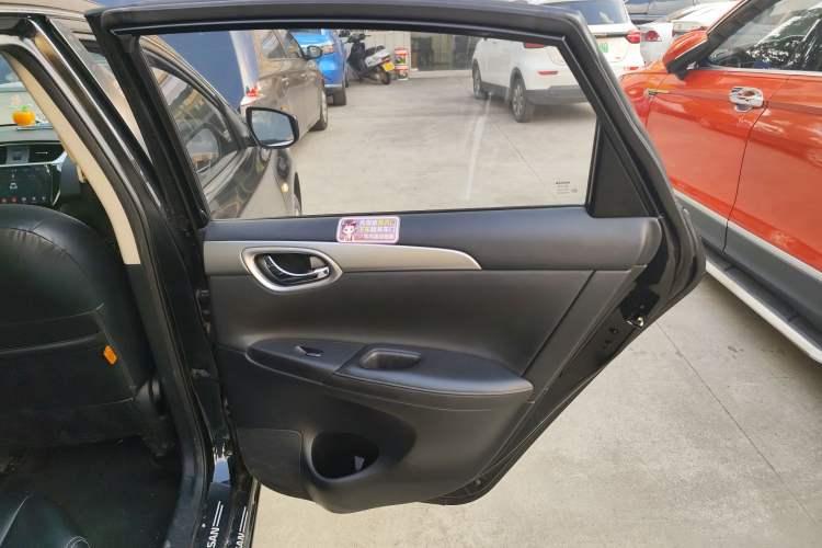 Used Nissan Sylphy 2022 Classic 1.6XE CVT Comfort Edition
