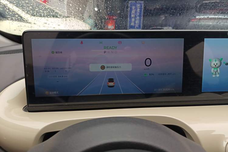 Used Wuling Bingo 2023 333 km Lingxi Connected Version
