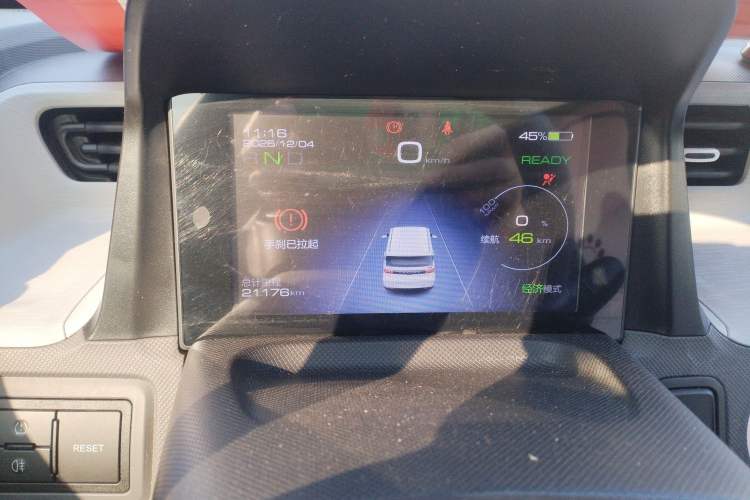 Used Wuling Hongguang MINIEV 2021 Macaron Fashion Model Lithium Iron Phosphate
