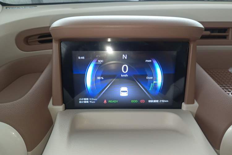 Used Bestune Pony 2026 Model 222km Shining Horse
