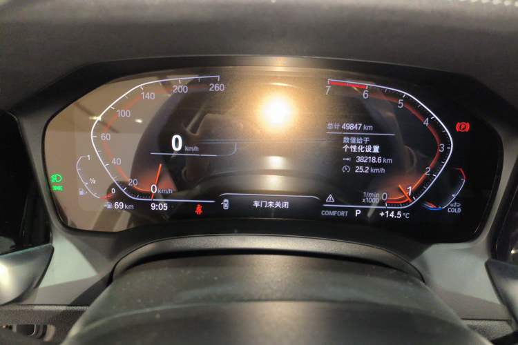 Used BMW 3 Series 2021 Restyled 325Li M Sport Package
