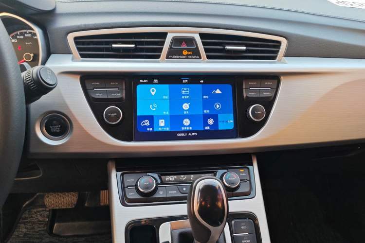 Used Geely Auto Emgrand X7 Sport 2016 1.8TD Automatic ZhiShang Model
