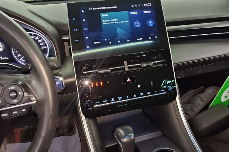 Used Toyota Avalon 2023 Dual-Engine 2.5L Luxury Edition
