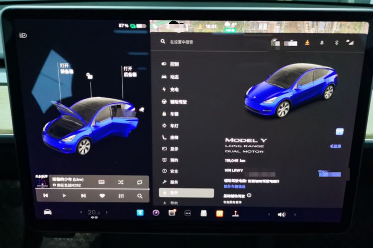 Used Tesla Model Y 2021 Long-Range All-Wheel-Drive Version
