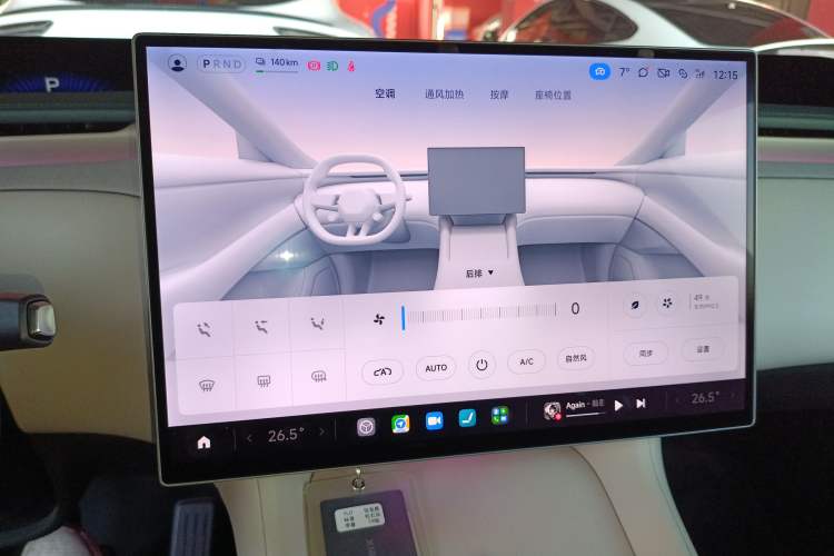 Used  YU7 2025 Ultra-Long Range Rear-Wheel Drive Version
