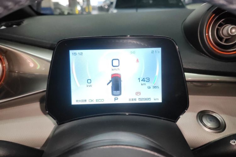 Used BYD Dolphin 2021 405 km Fashion Edition
