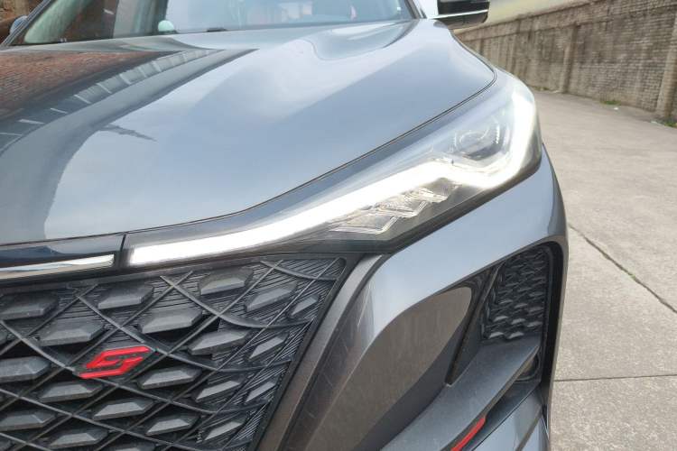 Used Changan CS75 PLUS 2020 1.5T Automatic Prestige Edition
