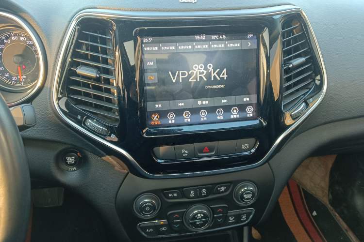 Used  Cherokee 2020 2.0T Two-Wheel Drive Leading Edition
