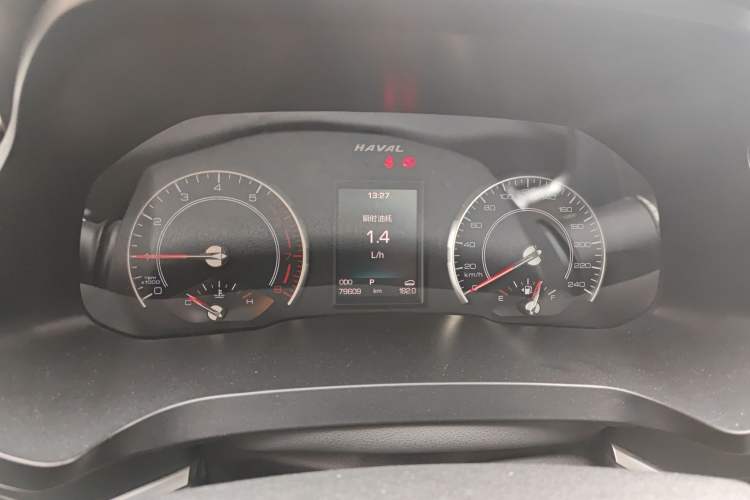 Used Haval H2s 2018 Red-Label 1.5T Dual-Clutch Elite Model